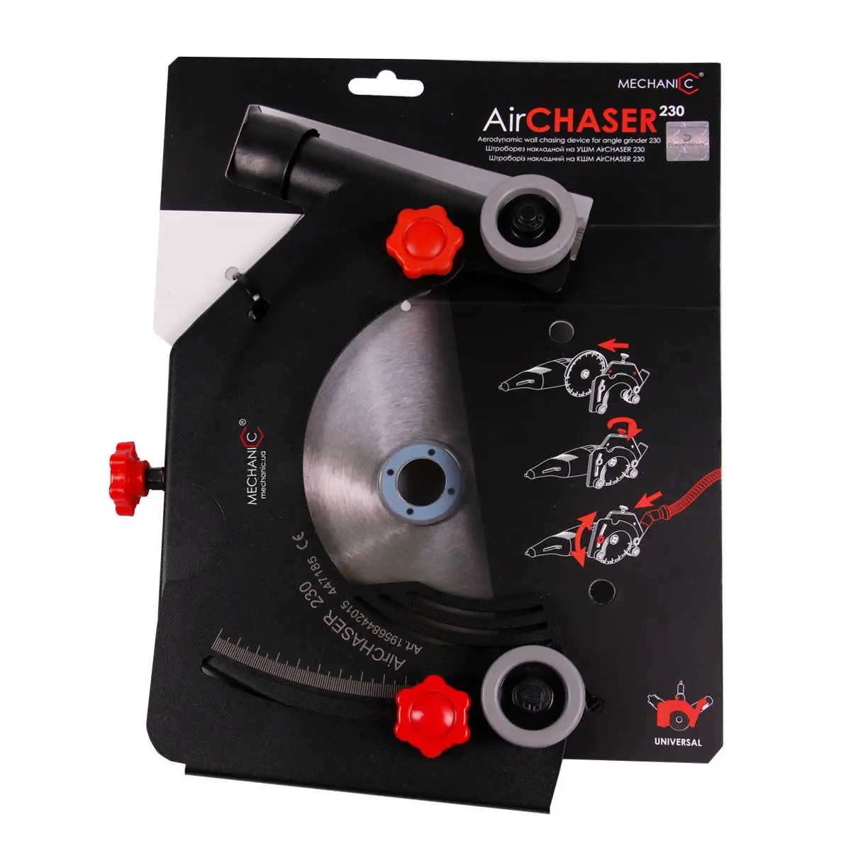Cutting and chasing guard AirCHASER 230 1