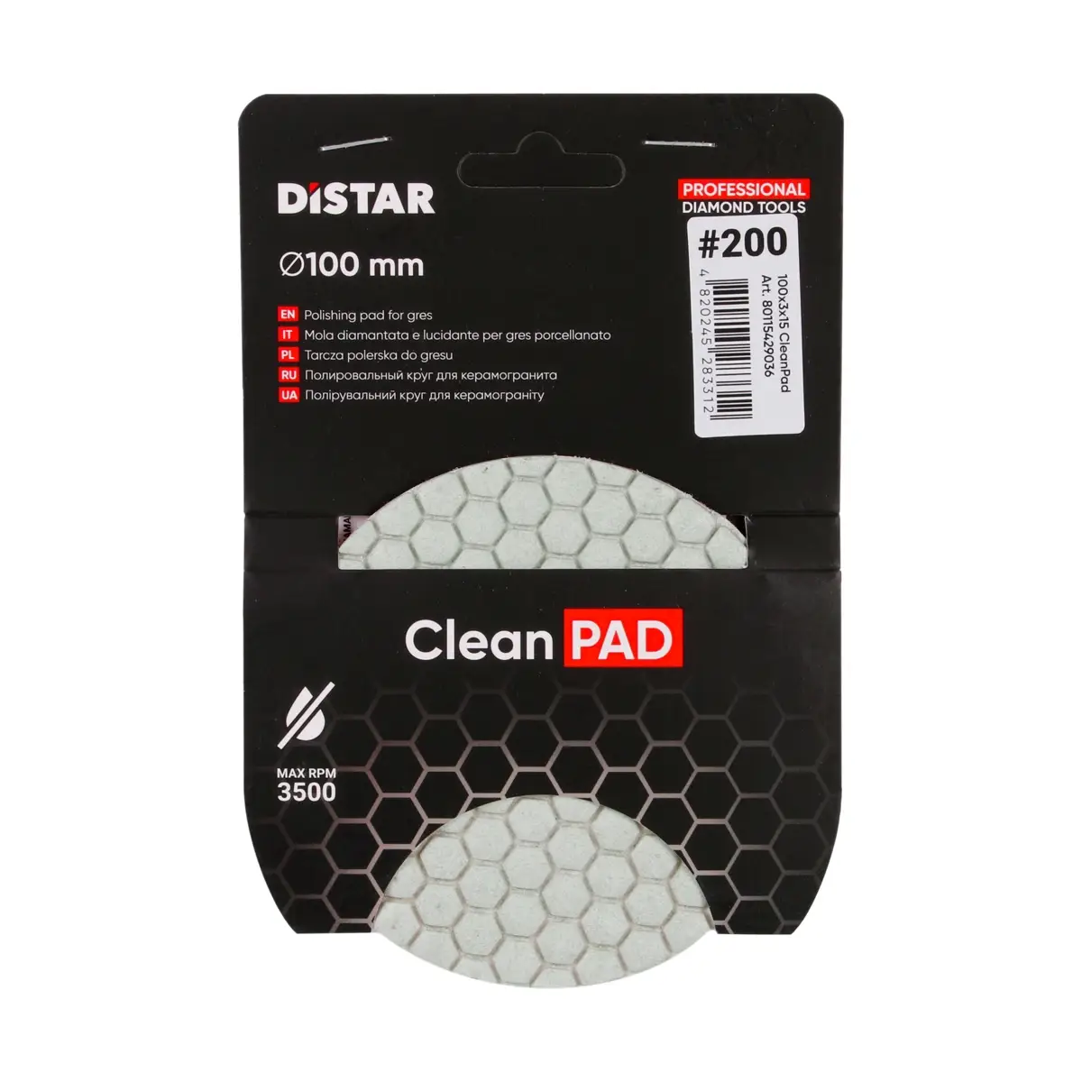 Polishing pad 100x3x15 CleanPad #200 1