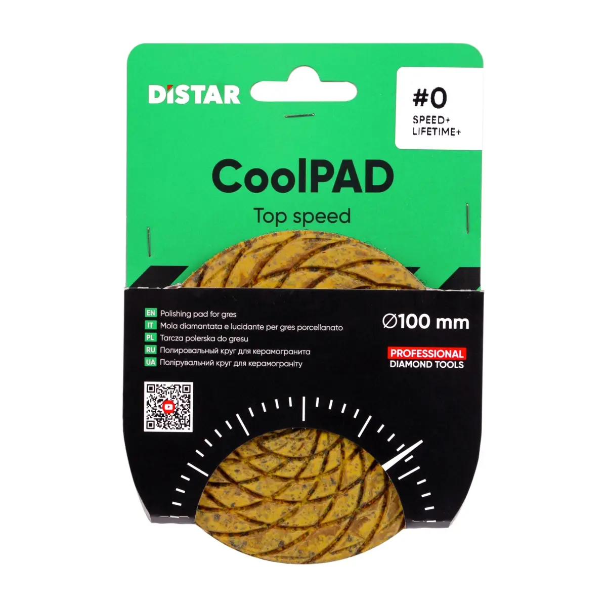 Polishing pad 100x3x15 CoolPAD 0 1