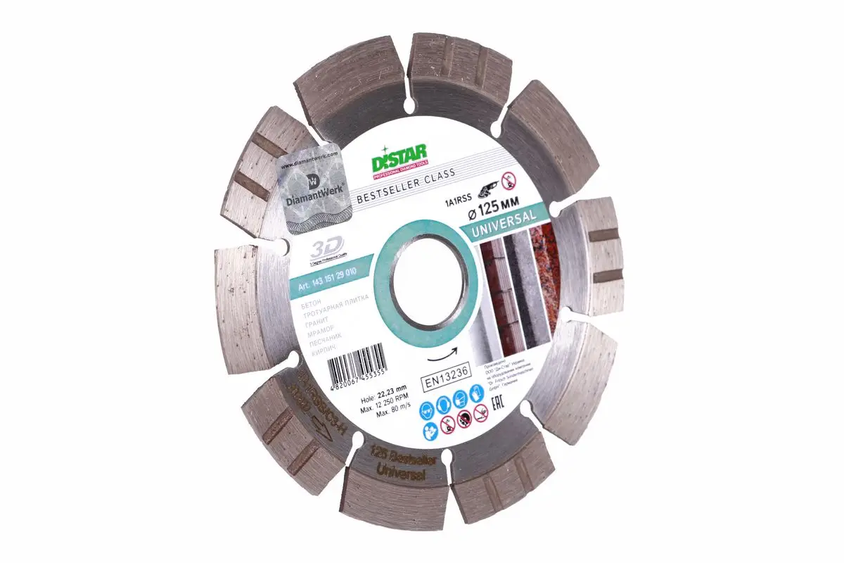 Diamond cutting blade 1A1RSS 125 Bestseller Universal 1