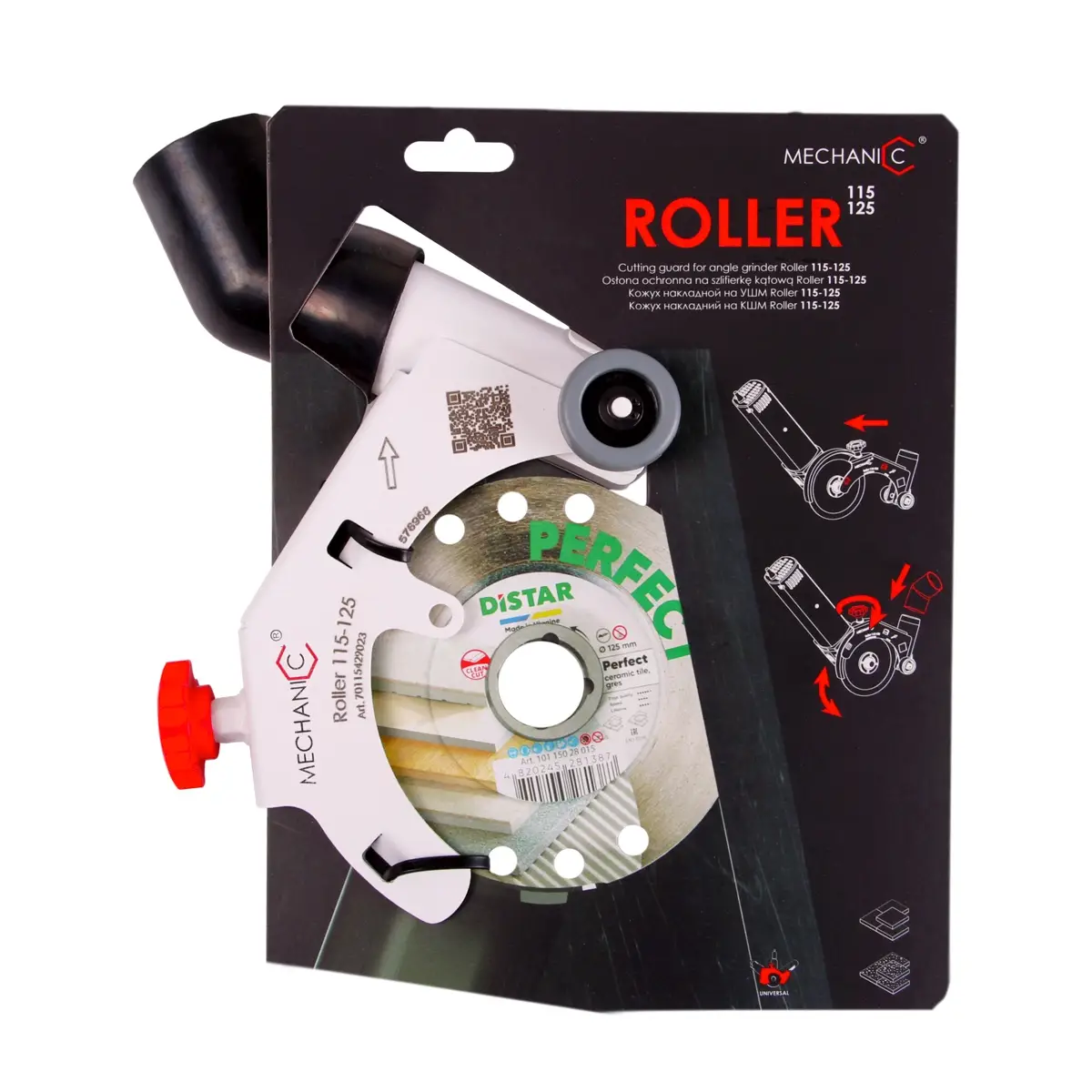 Cutting guard Roller 115-125 1