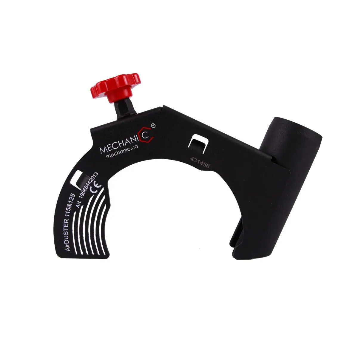 Cutting guard AirDUSTER 115-125 1