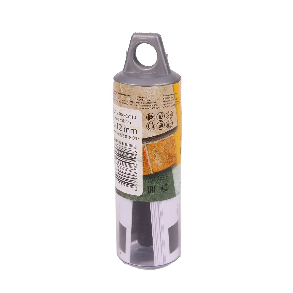 Diamond drill DDR-V 12x30xM14 Keramik Pro 1