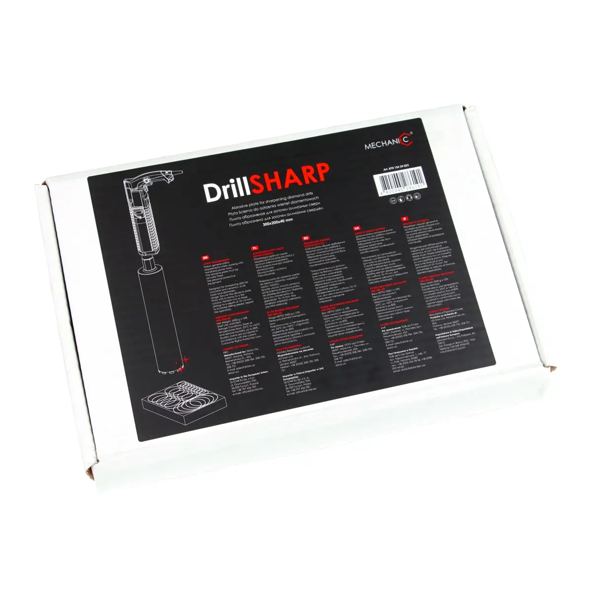 Abrasive plate DrillSharp 1