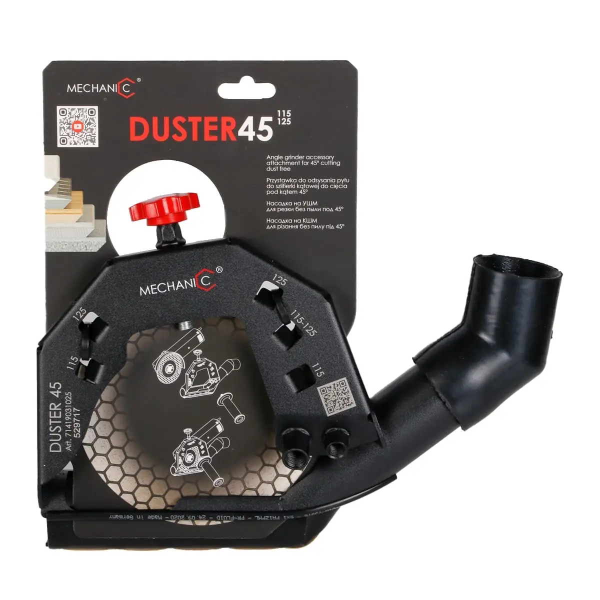 Cutting guard DUSTER 45 115-125 1