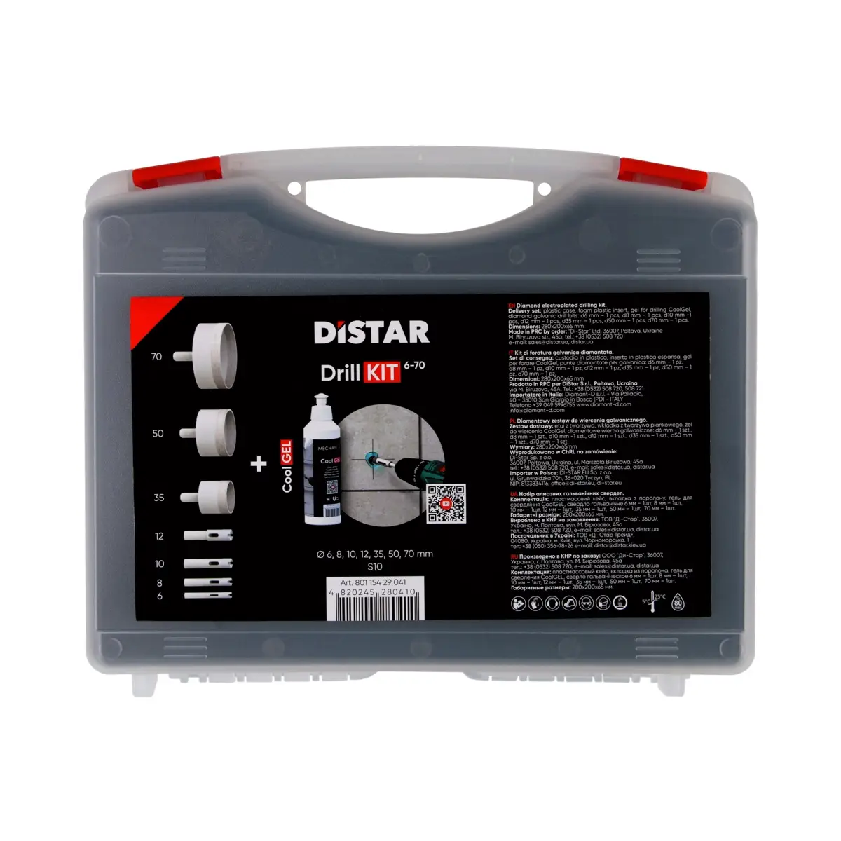 Set for drilling DrillKIT 6-70 with CoolGEL 1
