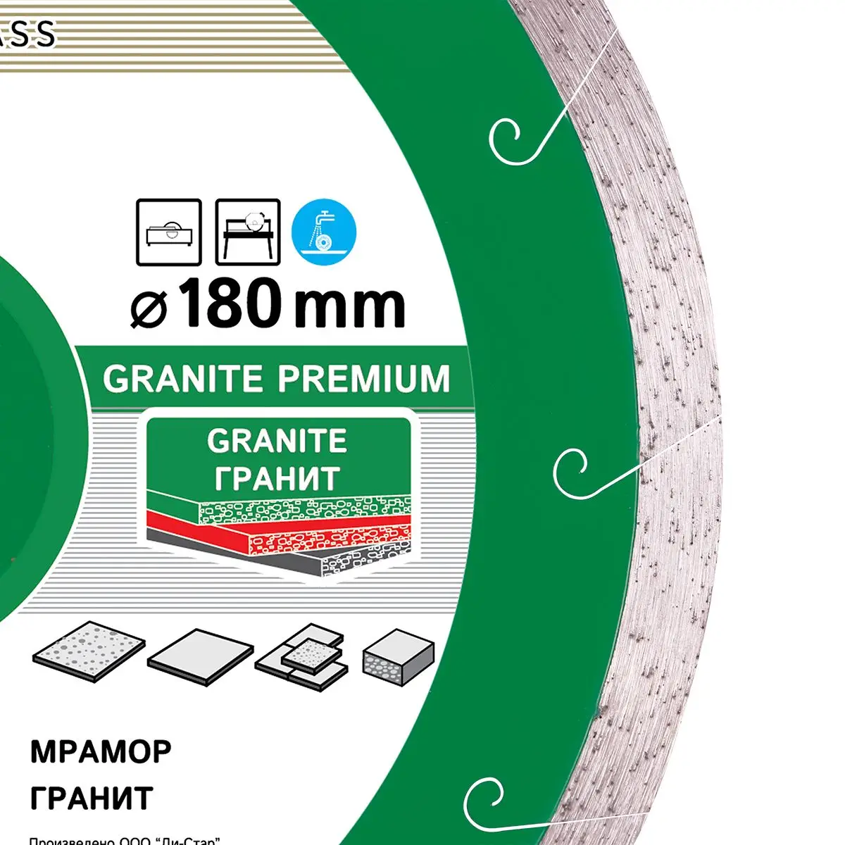 Diamantový kotúč 1A1R 180 Granite Premium 1