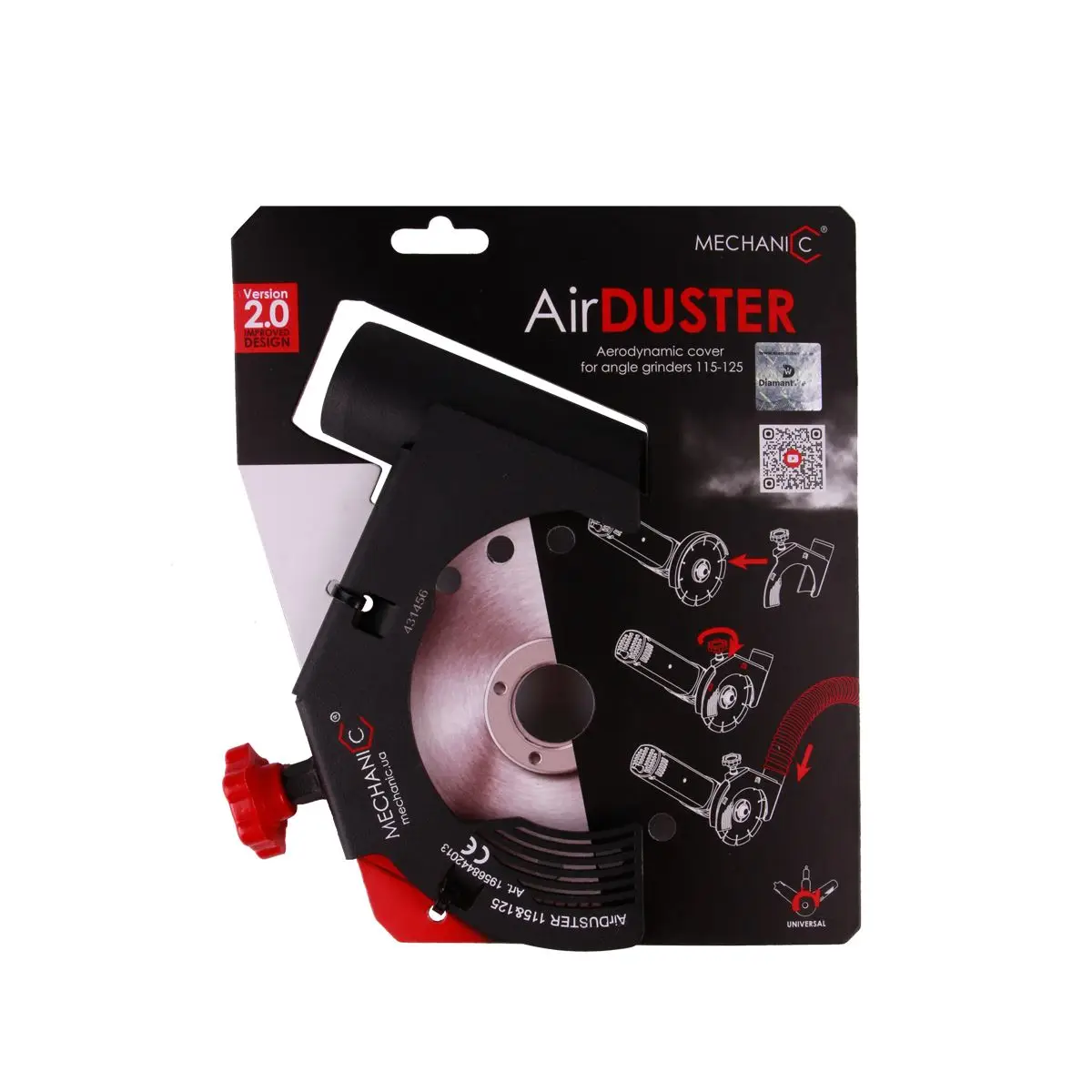 Cutting guard AirDUSTER 115-125 1
