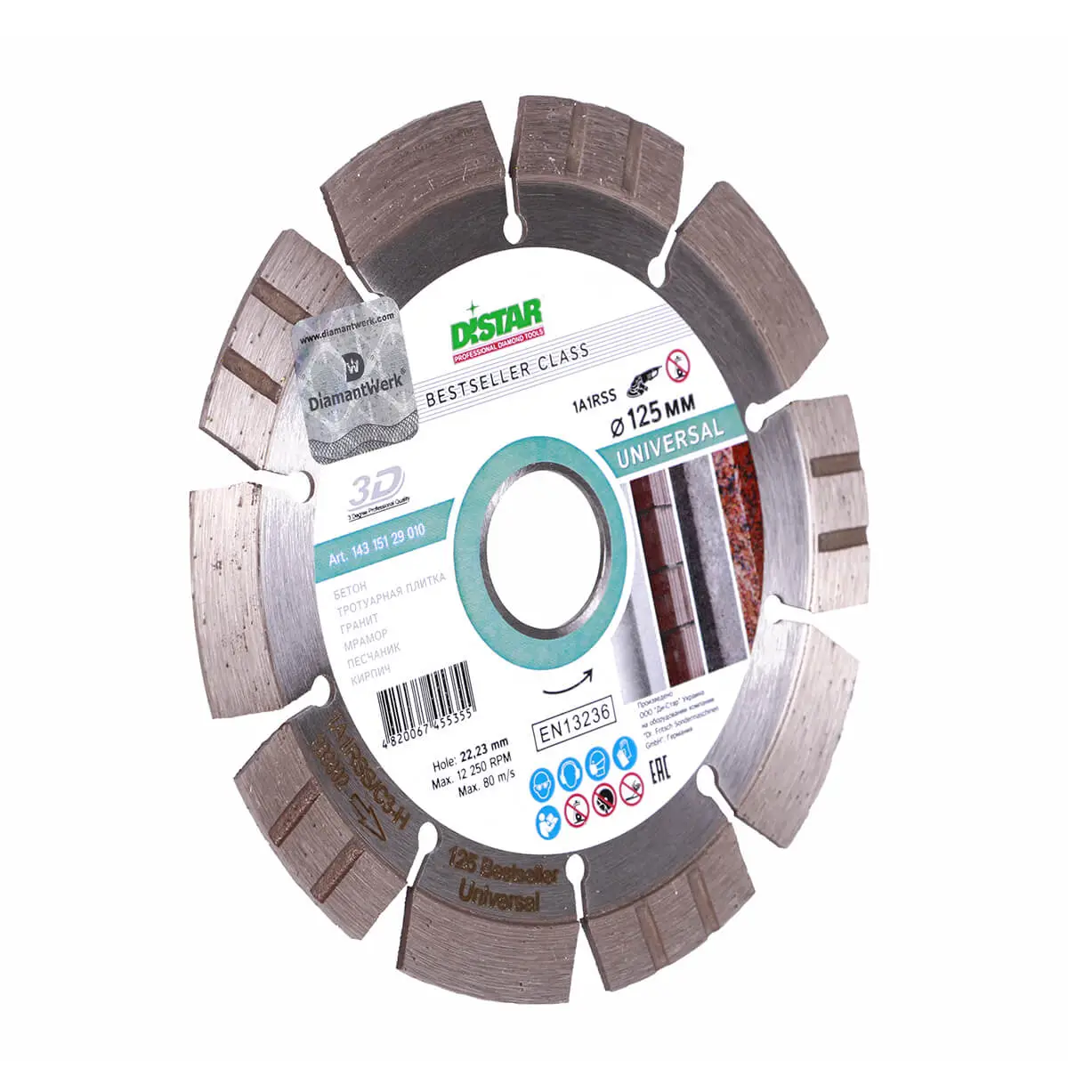 Diamond cutting blade 1A1RSS 125 Bestseller Universal 1