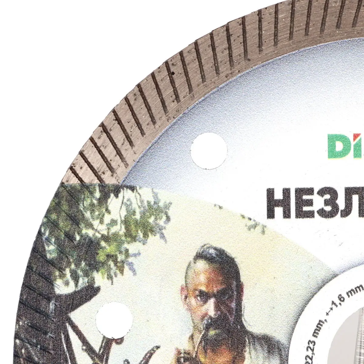 Diamantový kotúč 1A1R 125x22,23 Незламний 1