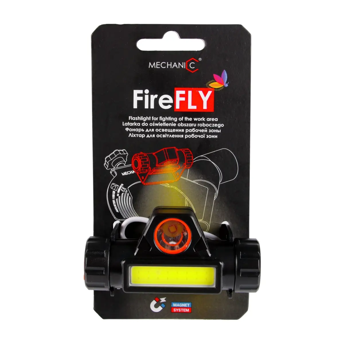 Workspace light FireFly 1