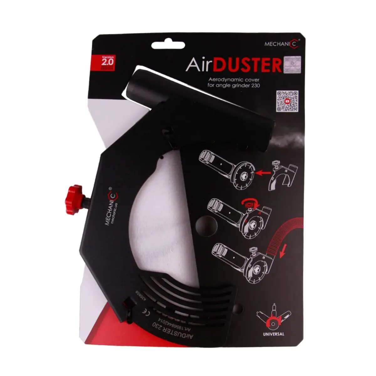 Cutting guard AirDUSTER 230 1