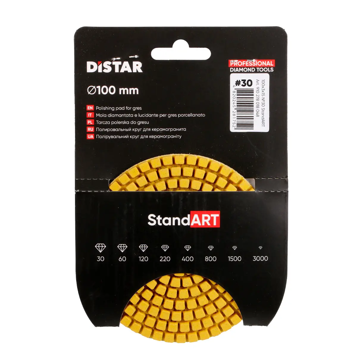 Polishing pad 100x3x15 №30 StandART 1