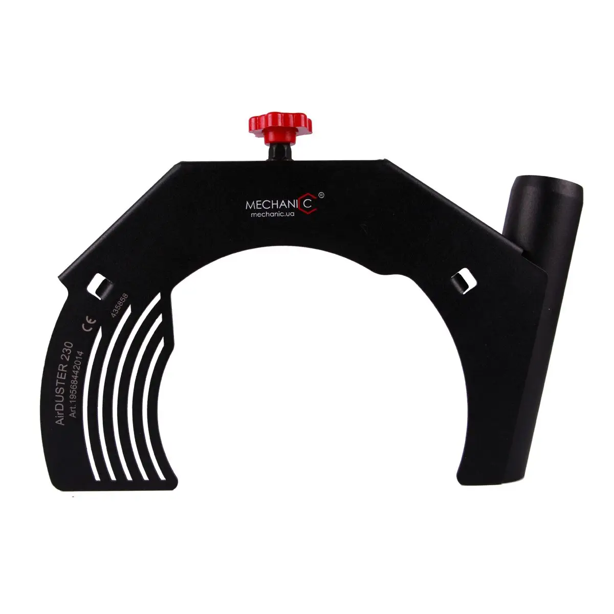 Cutting guard AirDUSTER 230 1