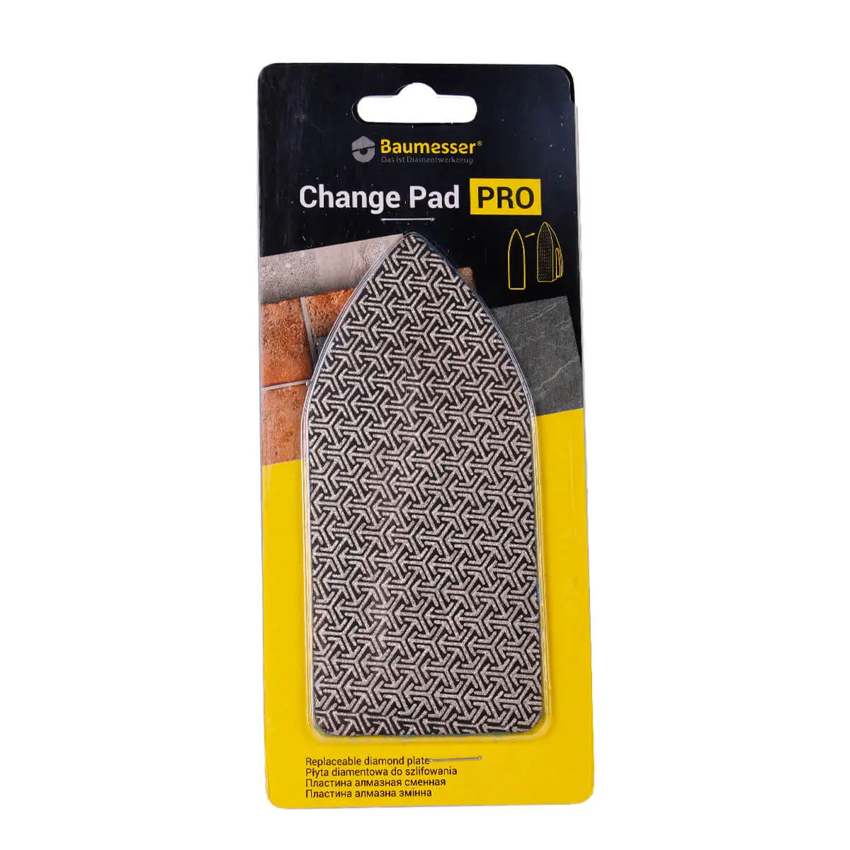 CHANGE PAD PRO #200 1